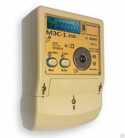 СЧЕТЧИК ЭЛЕКТРОЭНЕРГИИ МЭС-1-5/100-R (С РАДИОМОДЕМОМ)